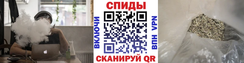 даркнет сайт  Островной  Бутират GHB 