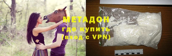 jwh Нягань