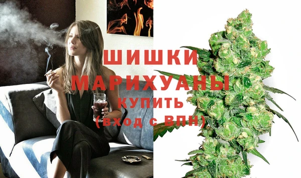 спайс Абинск