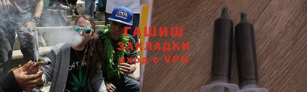 MESCALINE Остров