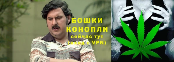 амфетамин Абаза