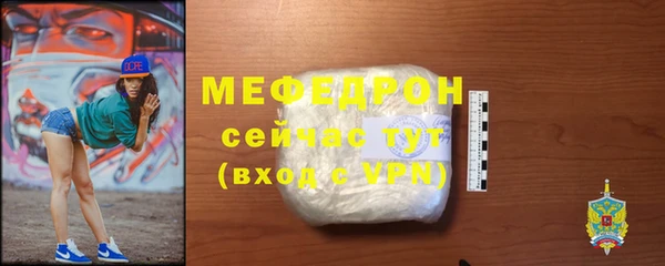 apvp Осинники