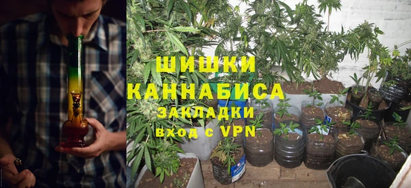 MESCALINE Остров