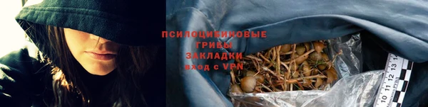 амфетамин Абаза