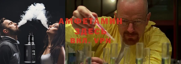 MESCALINE Остров