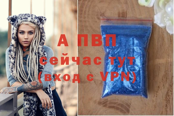 MESCALINE Остров