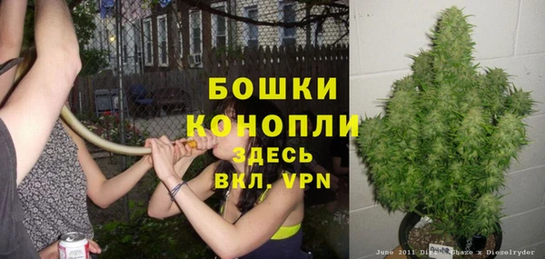 ALPHA-PVP Абдулино