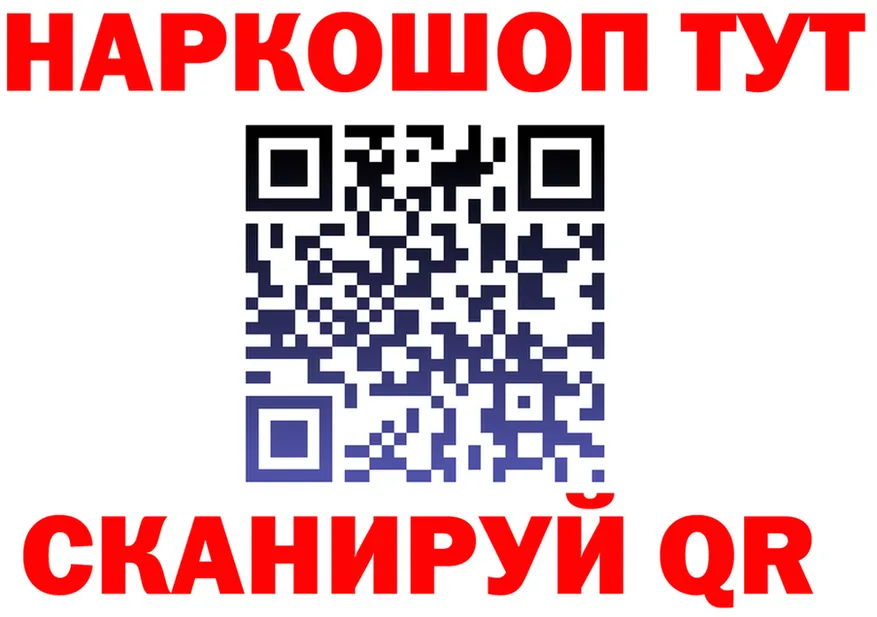 Альфа ПВП СК КРИС ONION это мега Островной