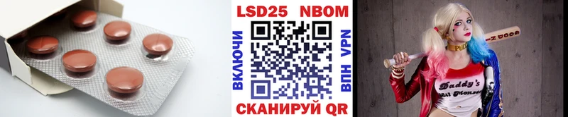 наркота  Островной  Лсд 25 экстази кислота 