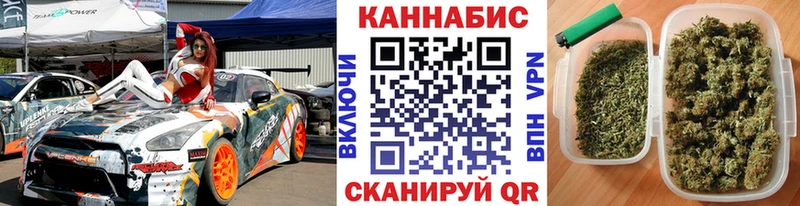 Шишки марихуана AK-47 Островной